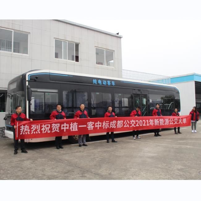 Autobús eléctrico de batería de 12 m LHD E-Bus 46 asientos Para transporte público con largo alcance.