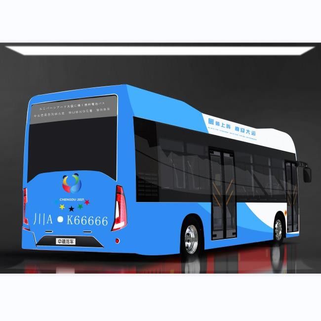 El viaje verde el 10.5m hidrógeno elec Fuel Cell de la ciudad de 27 asientos transporta la emisión de LHD 0