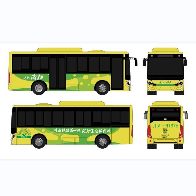 ZEVAUTO 8M Minibus eléctrico puro Autobús eléctrico verde para el transporte público de la ciudad