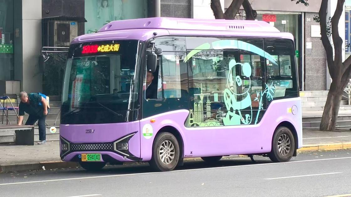 Autobuses Eléctricos Mini de 11 Plazas con Batería de 80 kWh y Transmisión Automática para Transporte Urbano