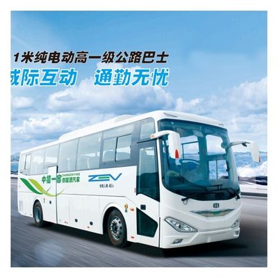 Autobús eléctrico interurbano de 11 m DANA Axle Zev Autobús de turismo con 45 asientos