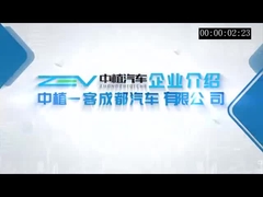 el 12m 44 suspensión diesel del aire del autobús de la ciudad de la entrada baja de la emisión del euro 4 del AUTOBÚS de los asientos ZEV